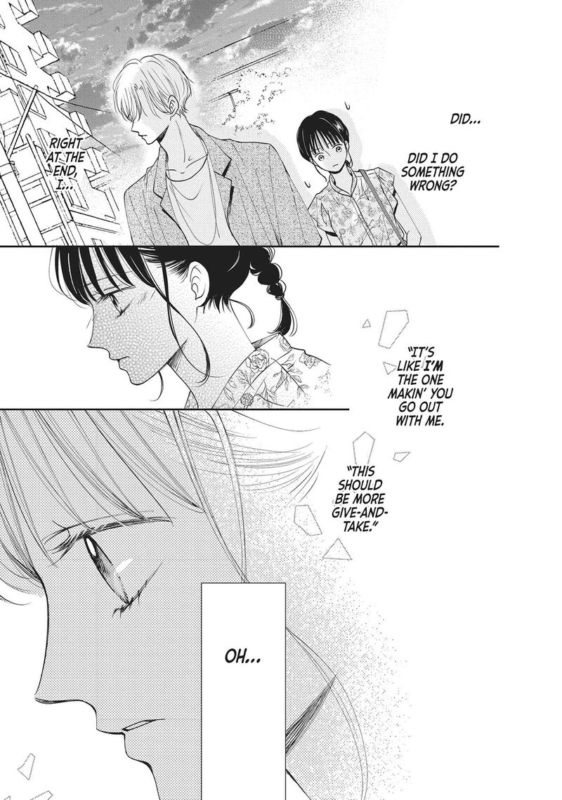 Shujinkou Nikki 5 34