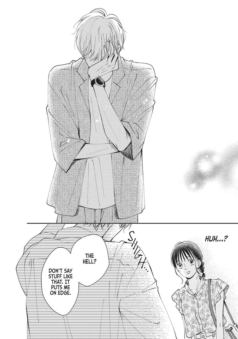 Shujinkou Nikki 5 37