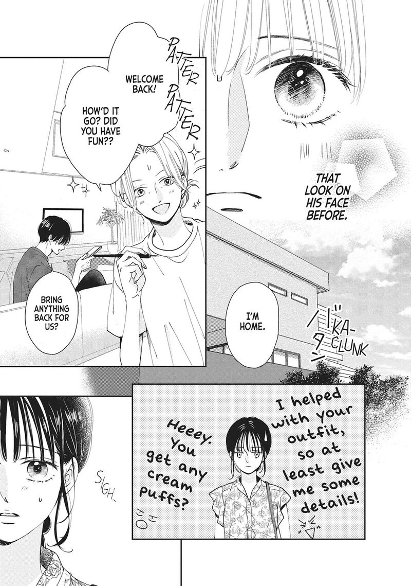 Shujinkou Nikki 5 40