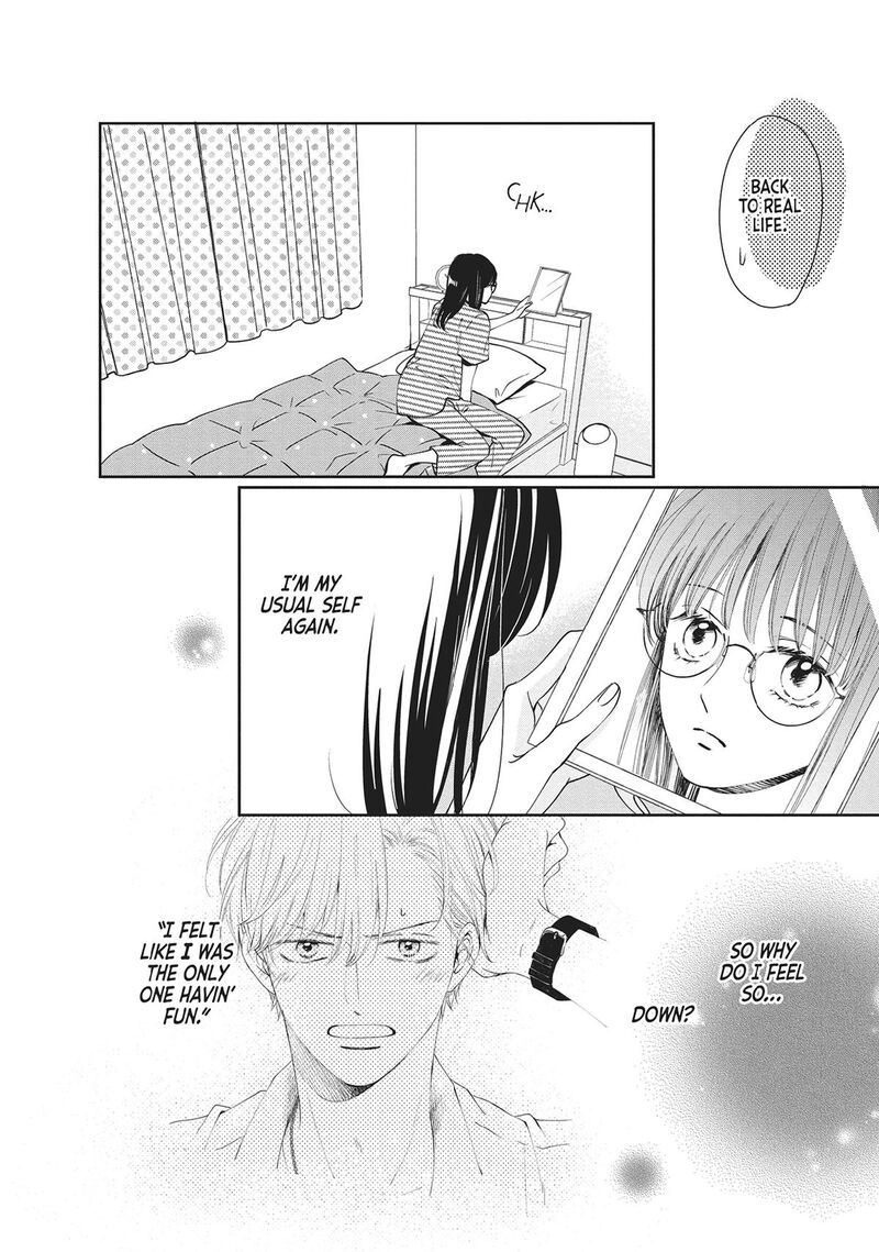 Shujinkou Nikki 5 41