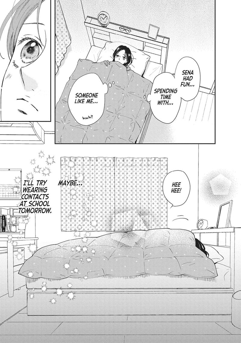 Shujinkou Nikki 5 42