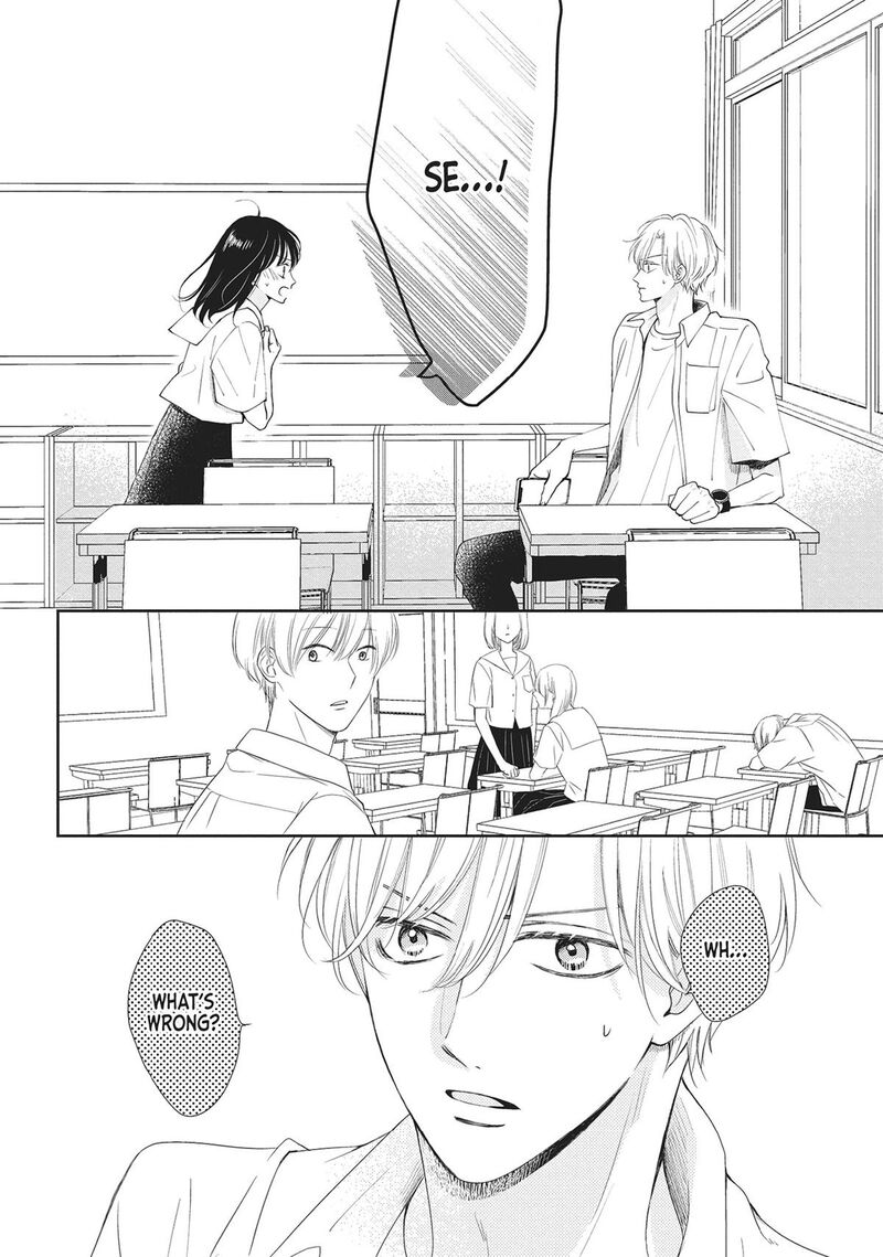 Shujinkou Nikki 6 14