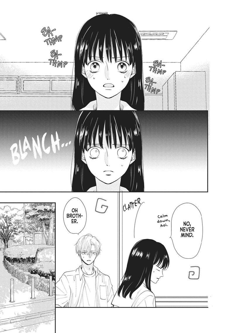 Shujinkou Nikki 6 15