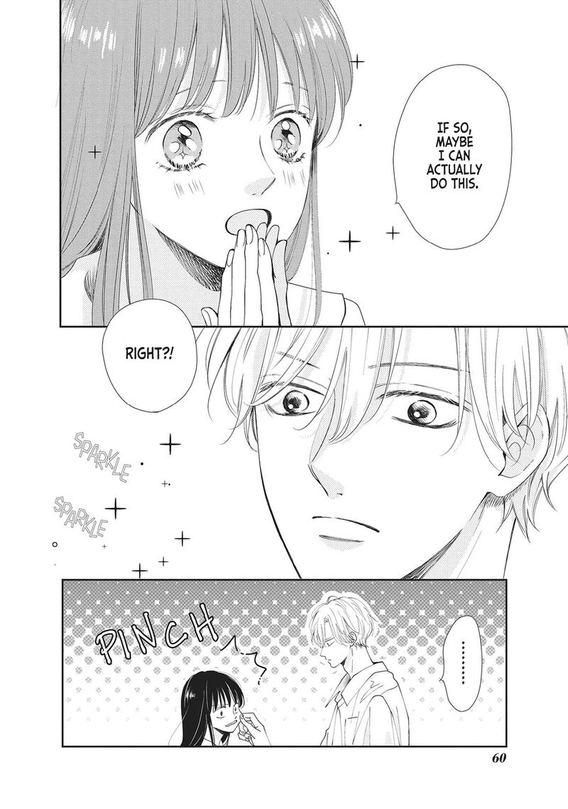 Shujinkou Nikki 6 18