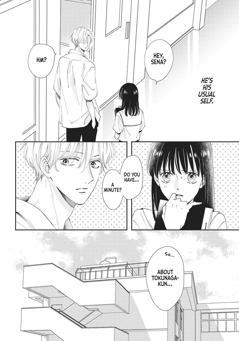 Shujinkou Nikki 6 28