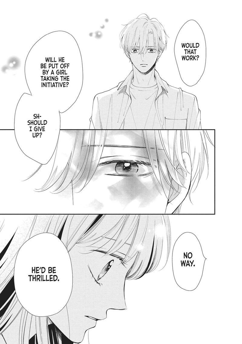 Shujinkou Nikki 6 31