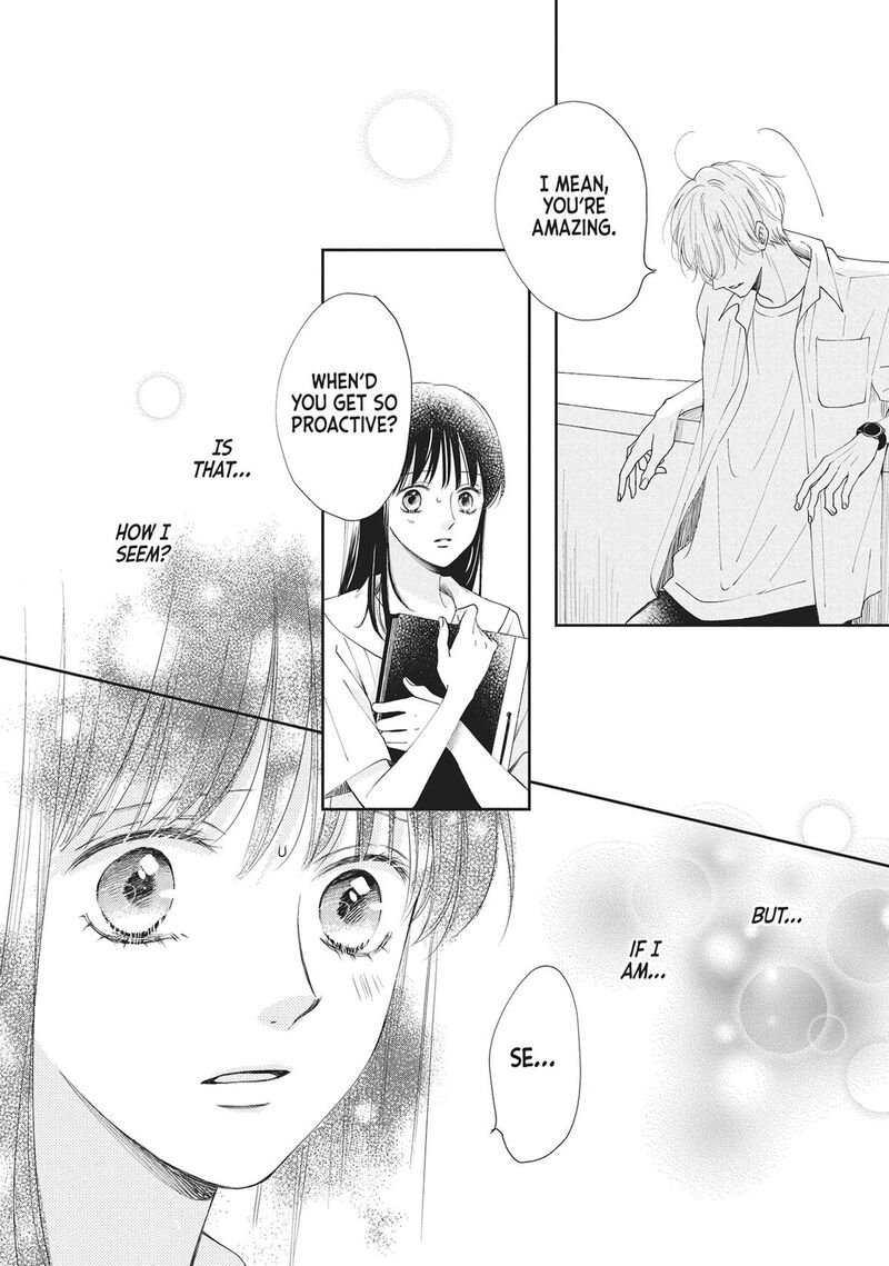 Shujinkou Nikki 6 32