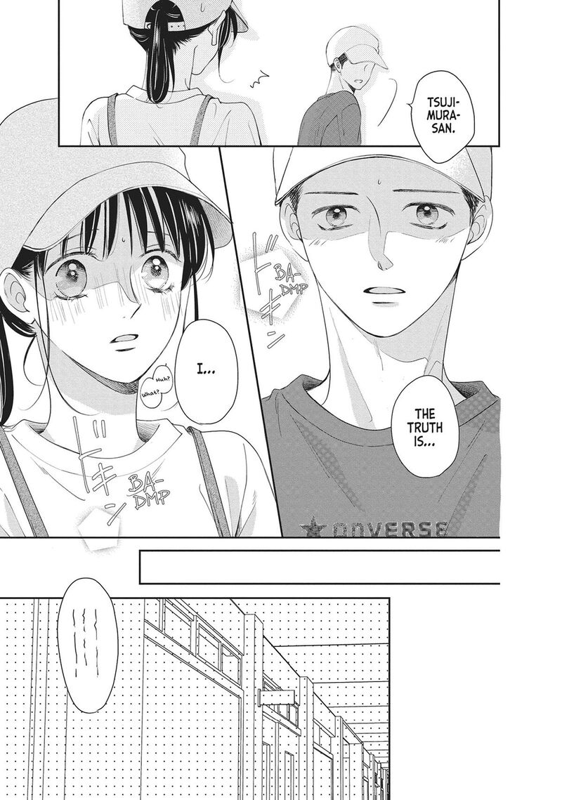 Shujinkou Nikki 7 11