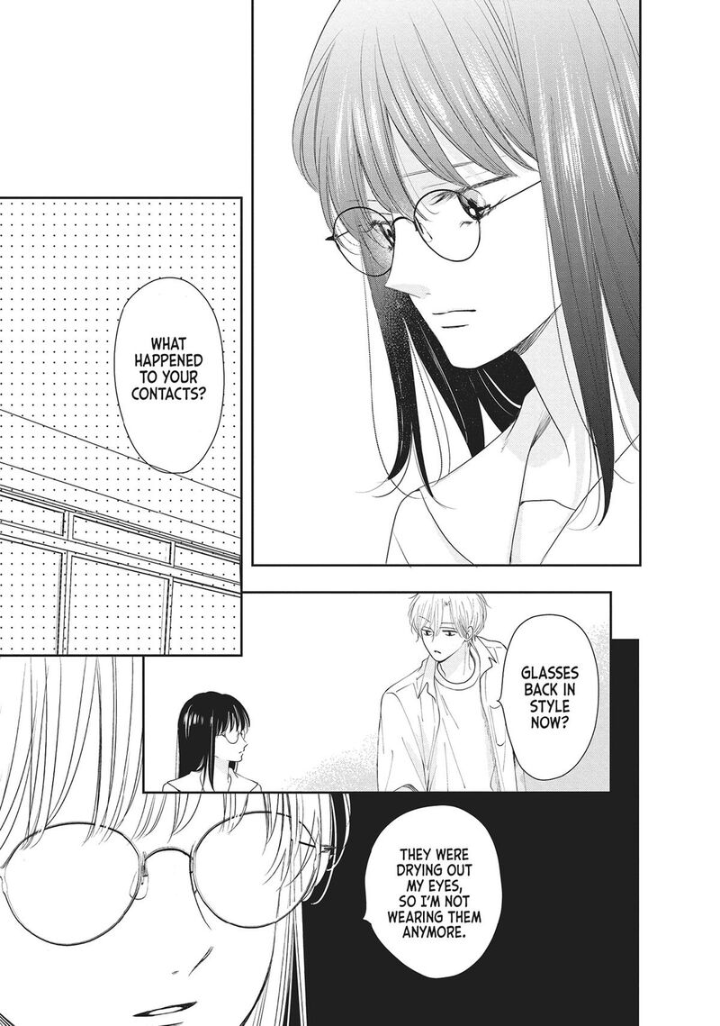 Shujinkou Nikki 7 13