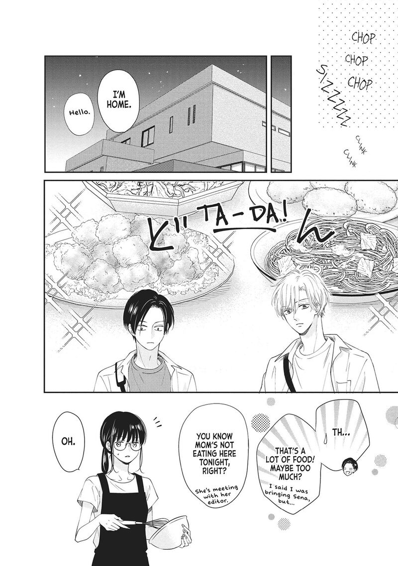 Shujinkou Nikki 7 16