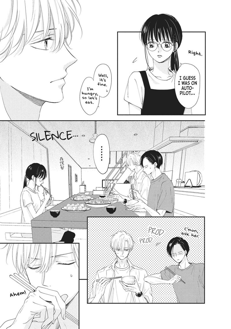 Shujinkou Nikki 7 17