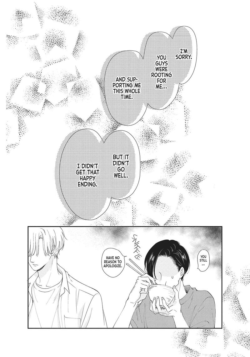 Shujinkou Nikki 7 22