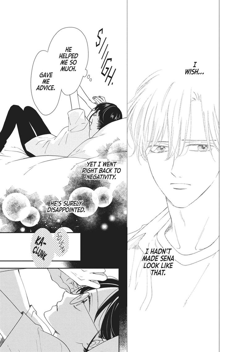 Shujinkou Nikki 7 27