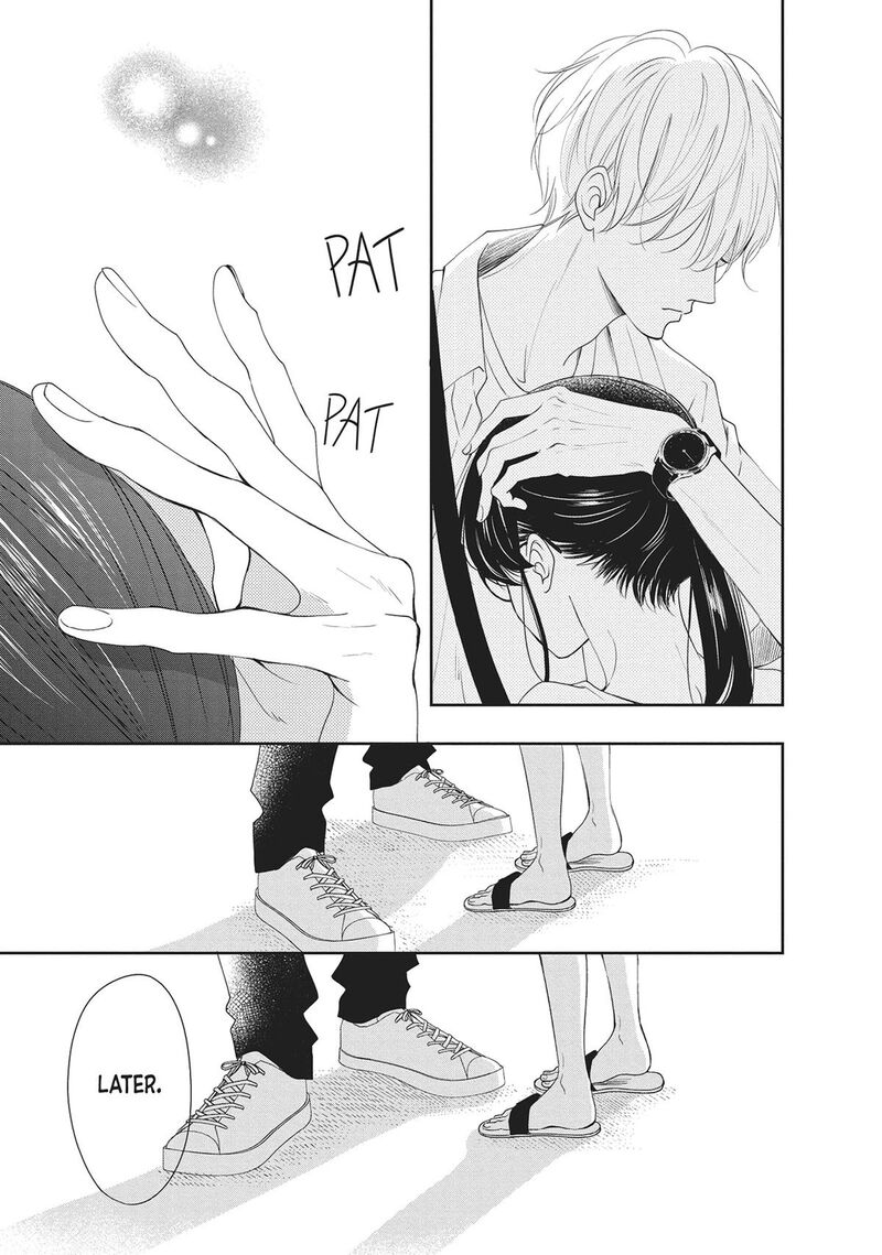 Shujinkou Nikki 7 37