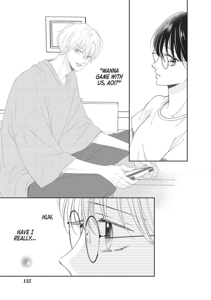 Shujinkou Nikki 8 11