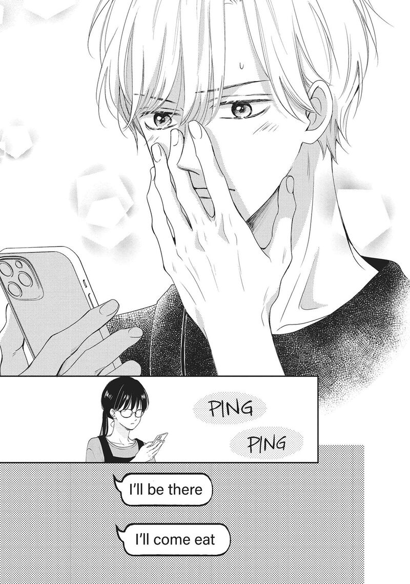 Shujinkou Nikki 8 19