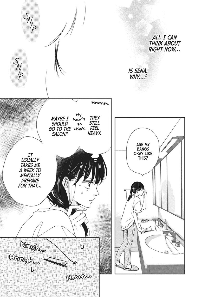 Shujinkou Nikki 8 21