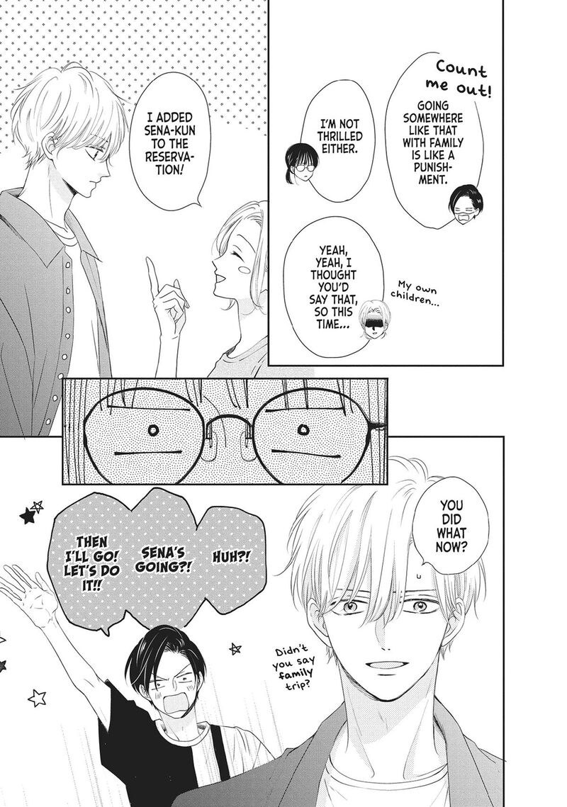 Shujinkou Nikki 8 27