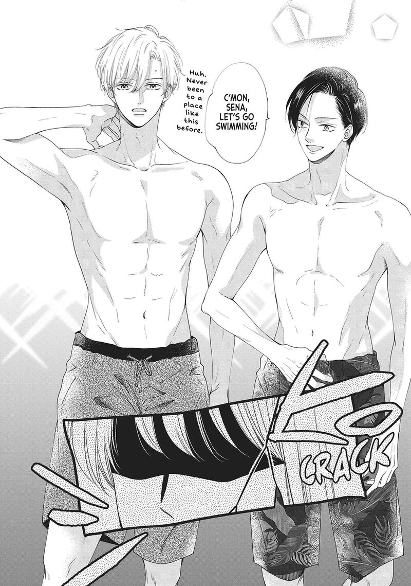 Shujinkou Nikki 8 32