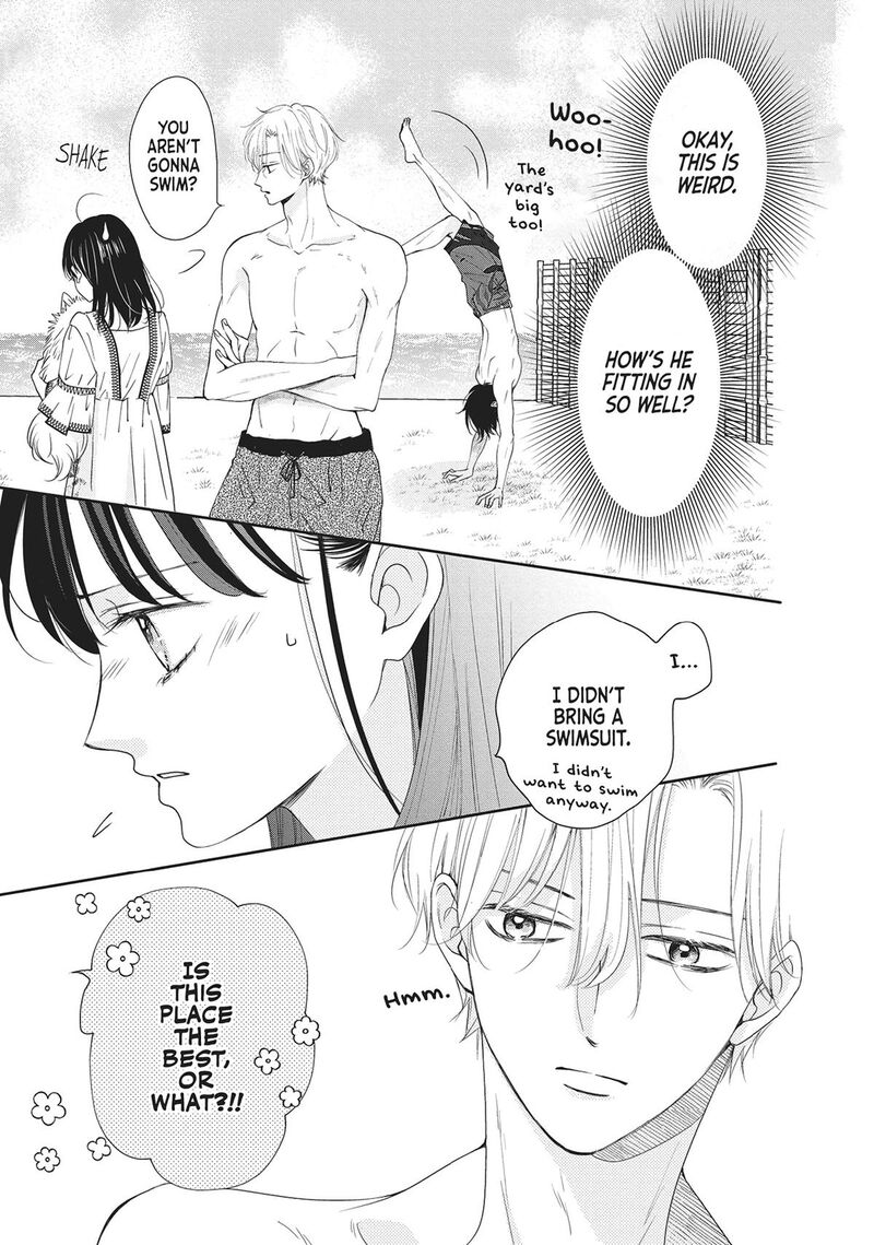 Shujinkou Nikki 8 33