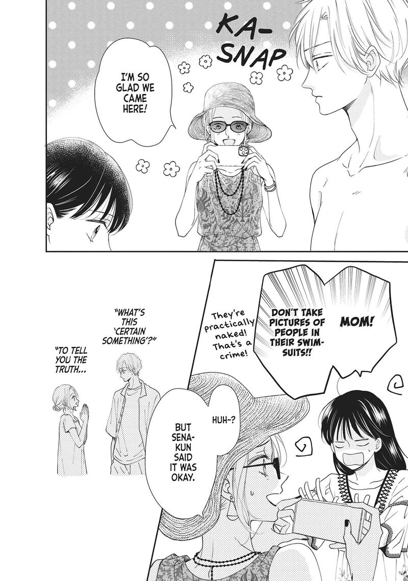 Shujinkou Nikki 8 34