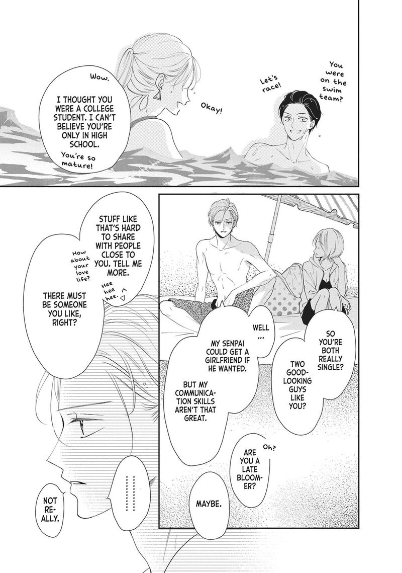 Shujinkou Nikki 9 12