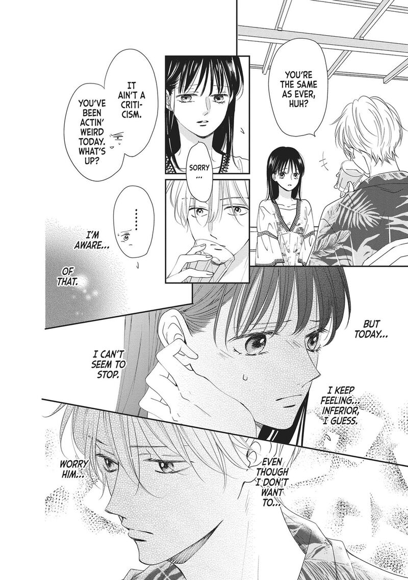 Shujinkou Nikki 9 21