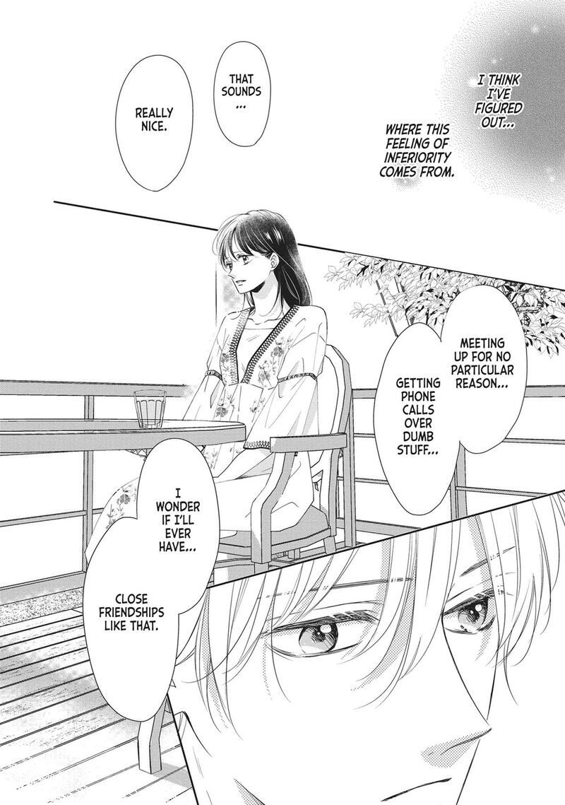 Shujinkou Nikki 9 25