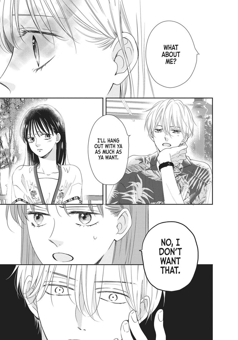 Shujinkou Nikki 9 26