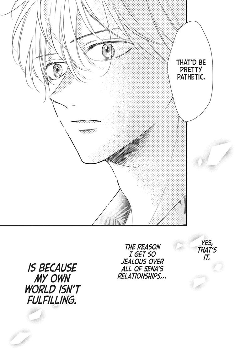 Shujinkou Nikki 9 28