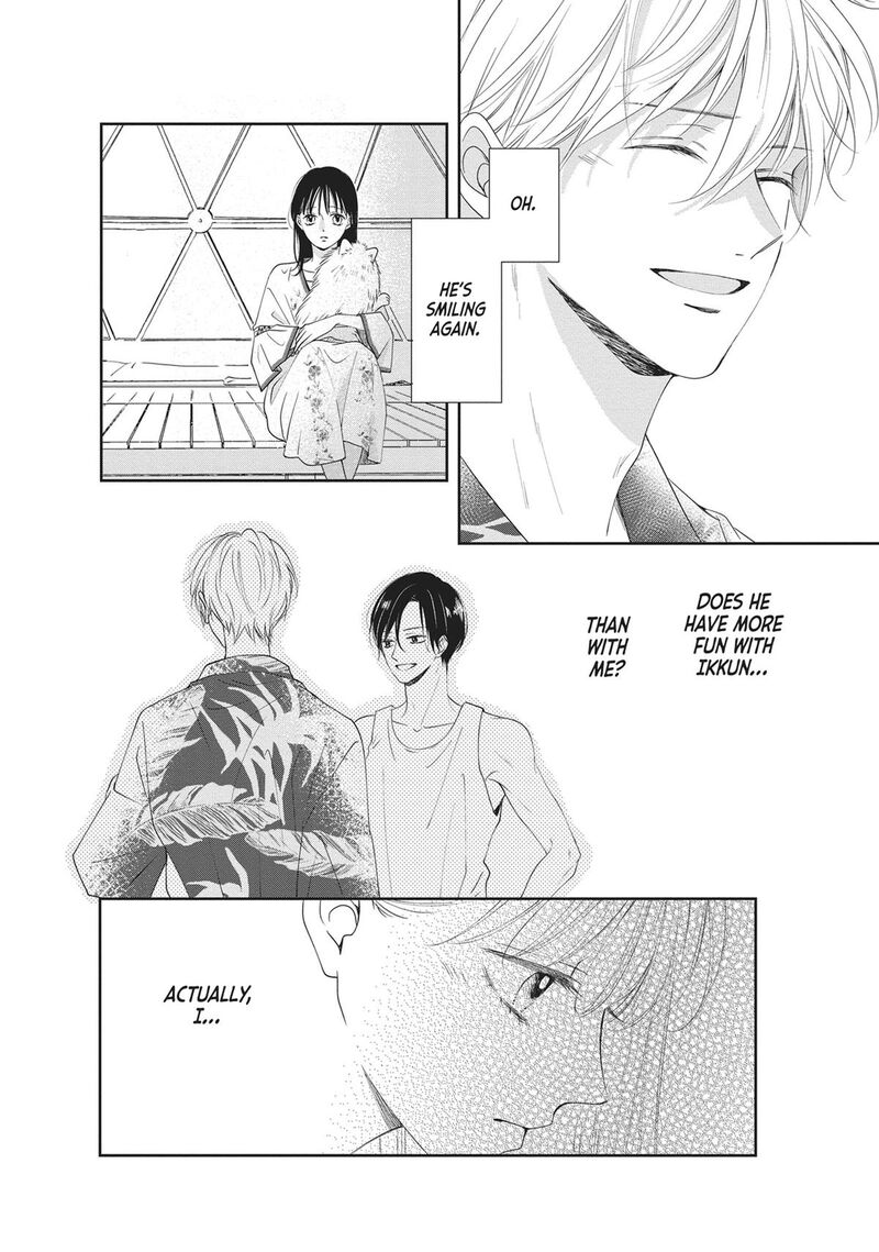 Shujinkou Nikki 9 37