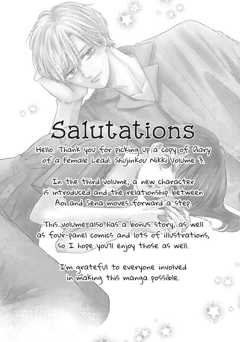 Shujinkou Nikki 9 5