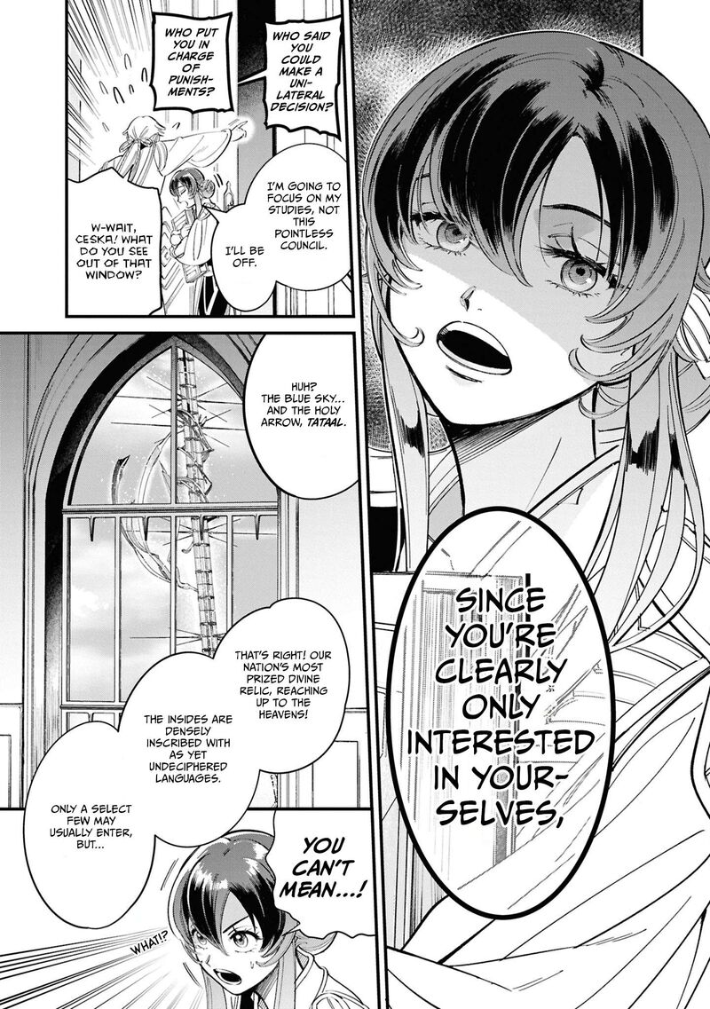 Shukufuku No Ceska 1 10