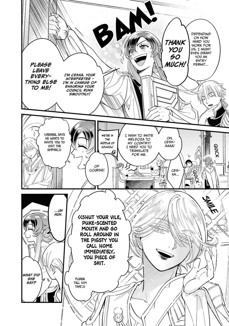 Shukufuku No Ceska 1 11