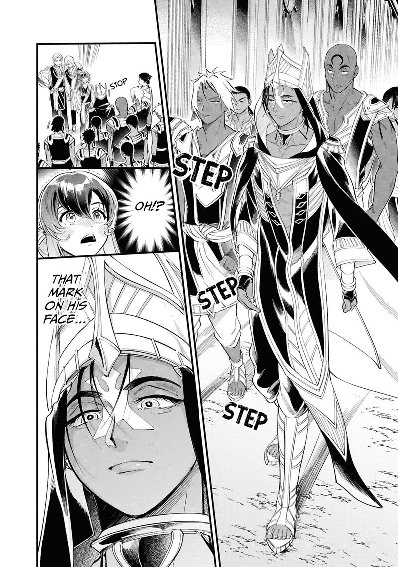 Shukufuku No Ceska 1 15