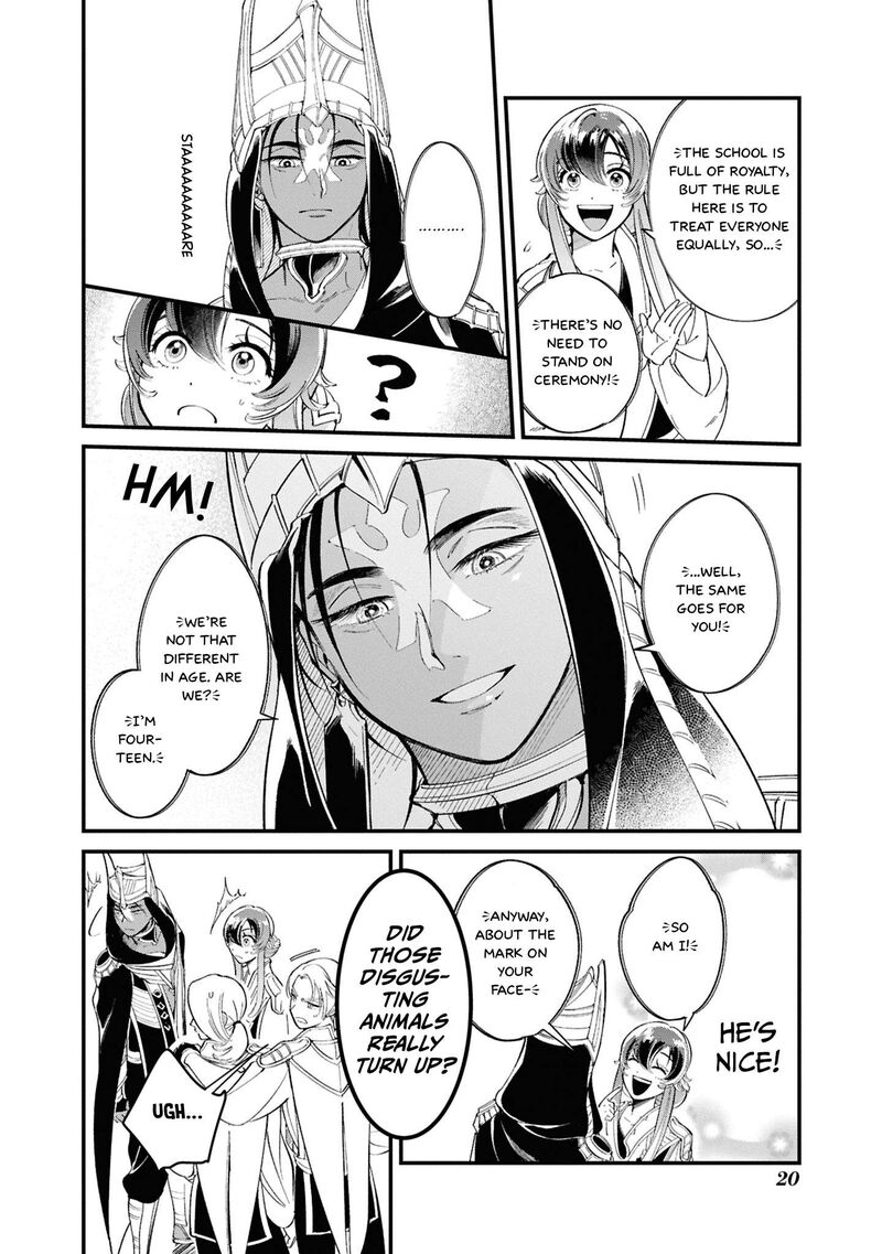 Shukufuku No Ceska 1 17