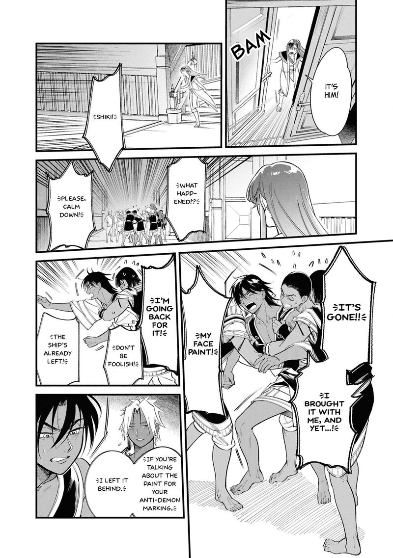 Shukufuku No Ceska 1 27