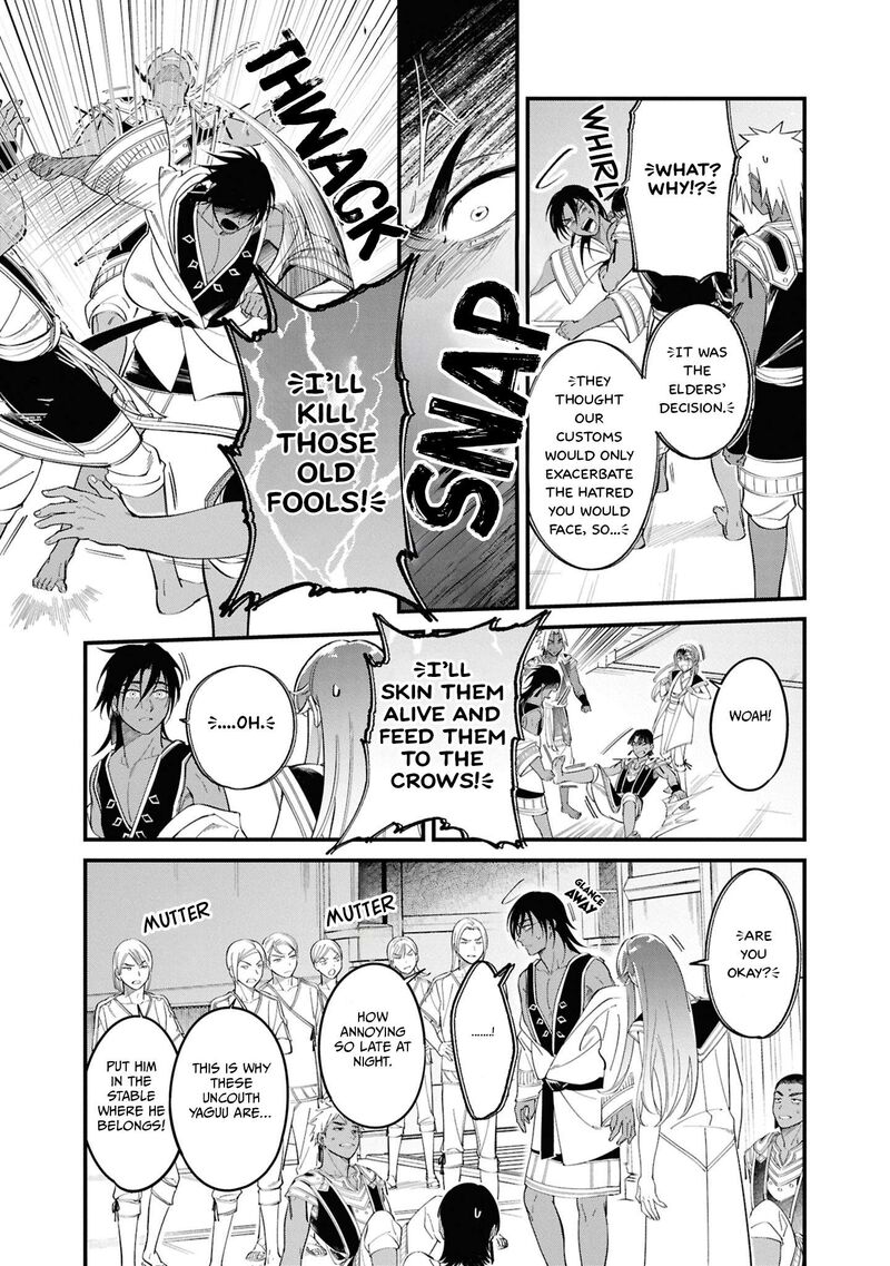 Shukufuku No Ceska 1 28