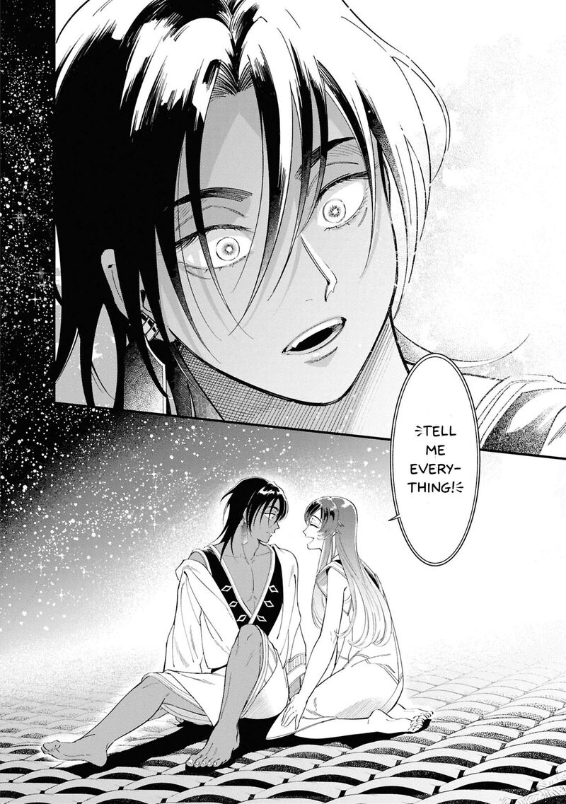 Shukufuku No Ceska 1 35