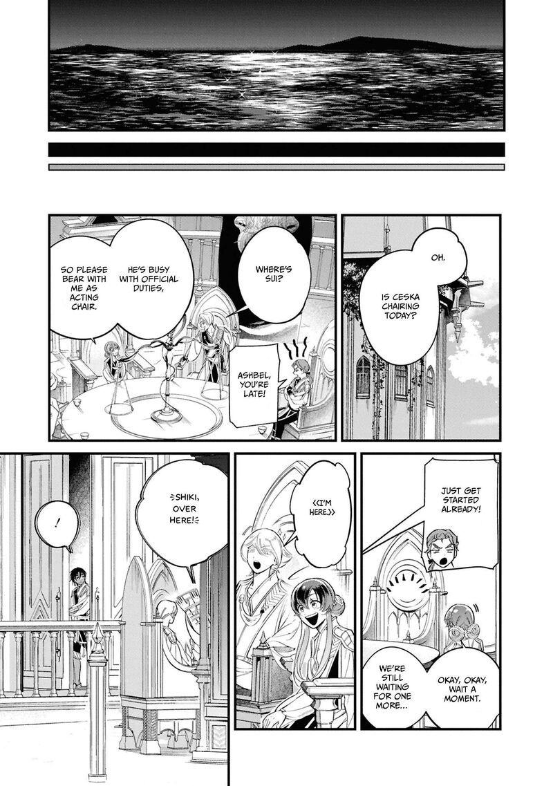 Shukufuku No Ceska 1 36