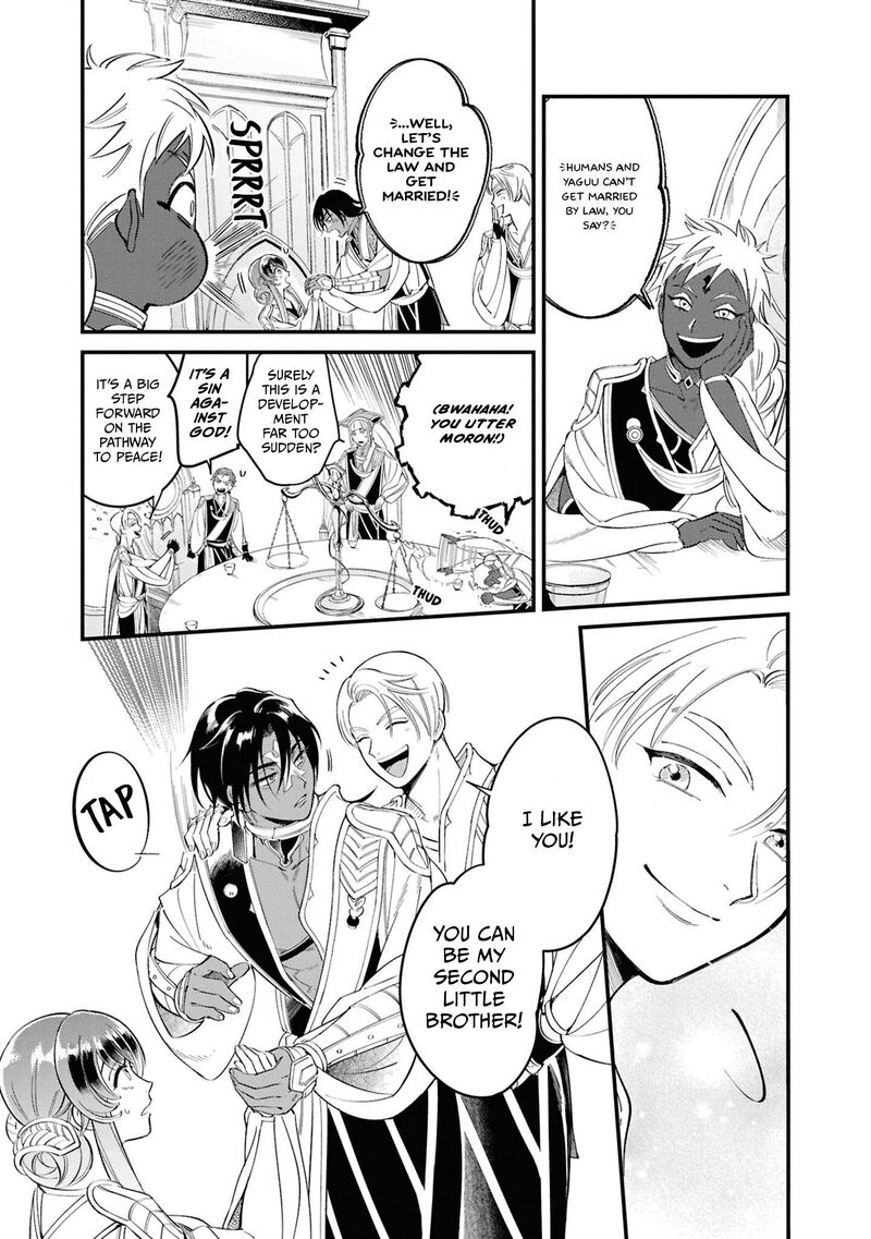 Shukufuku No Ceska 1 40