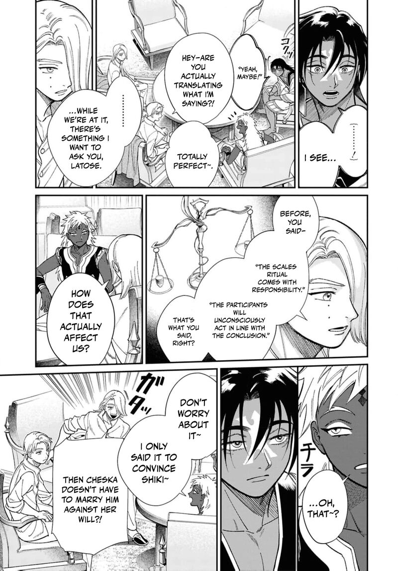 Shukufuku No Ceska 10 18