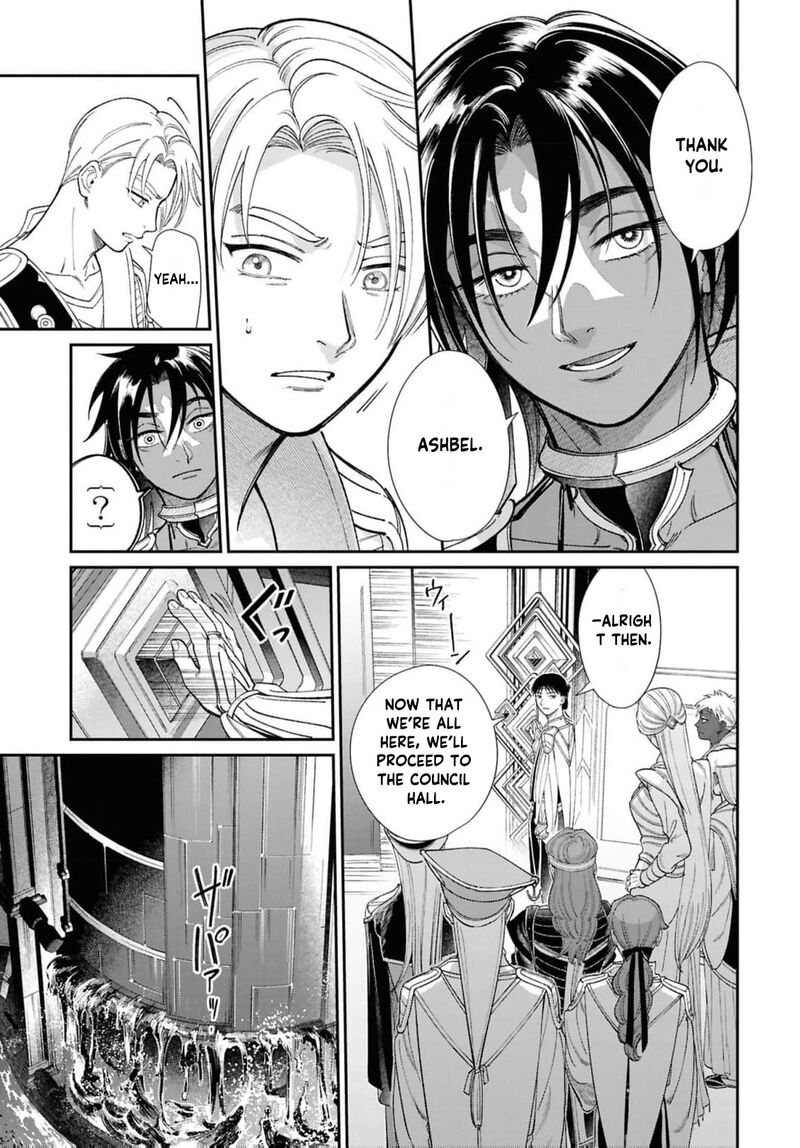 Shukufuku No Ceska 11 16