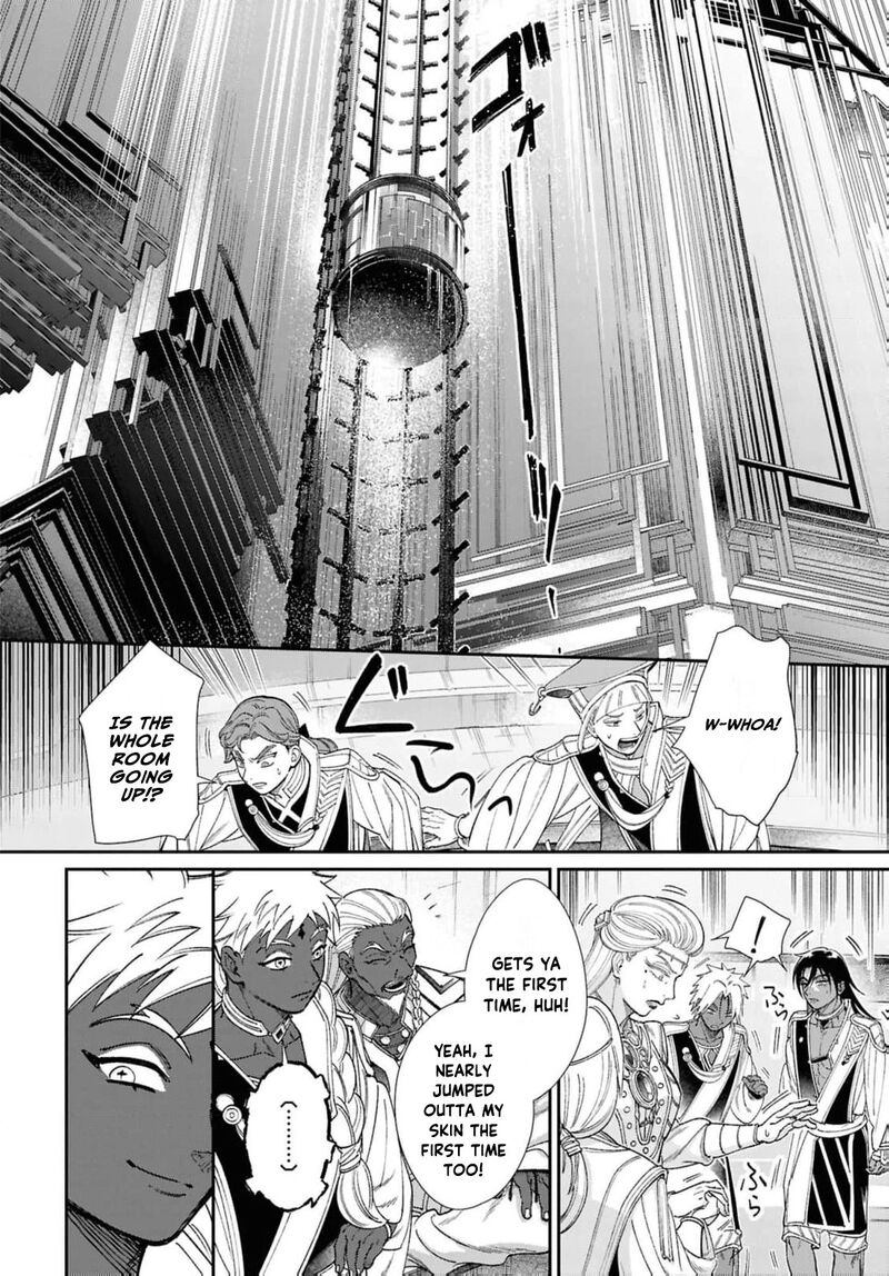 Shukufuku No Ceska 11 17