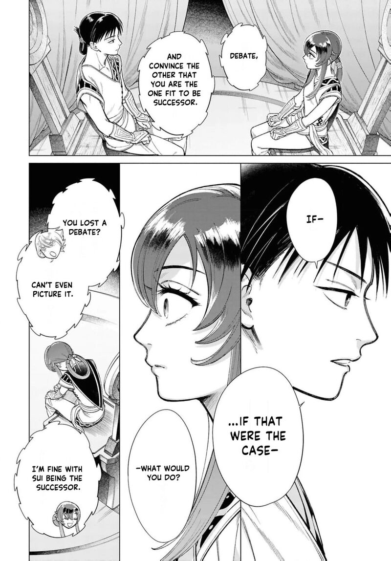 Shukufuku No Ceska 11 27