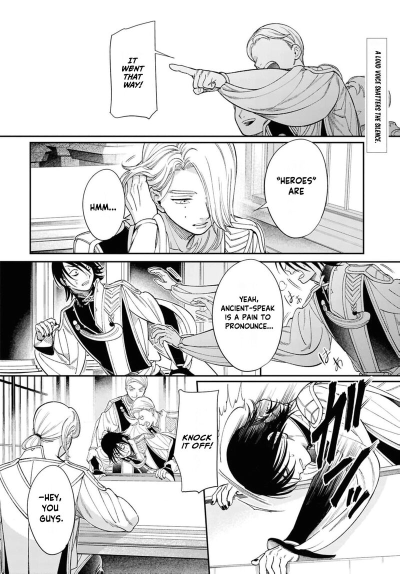 Shukufuku No Ceska 11 5