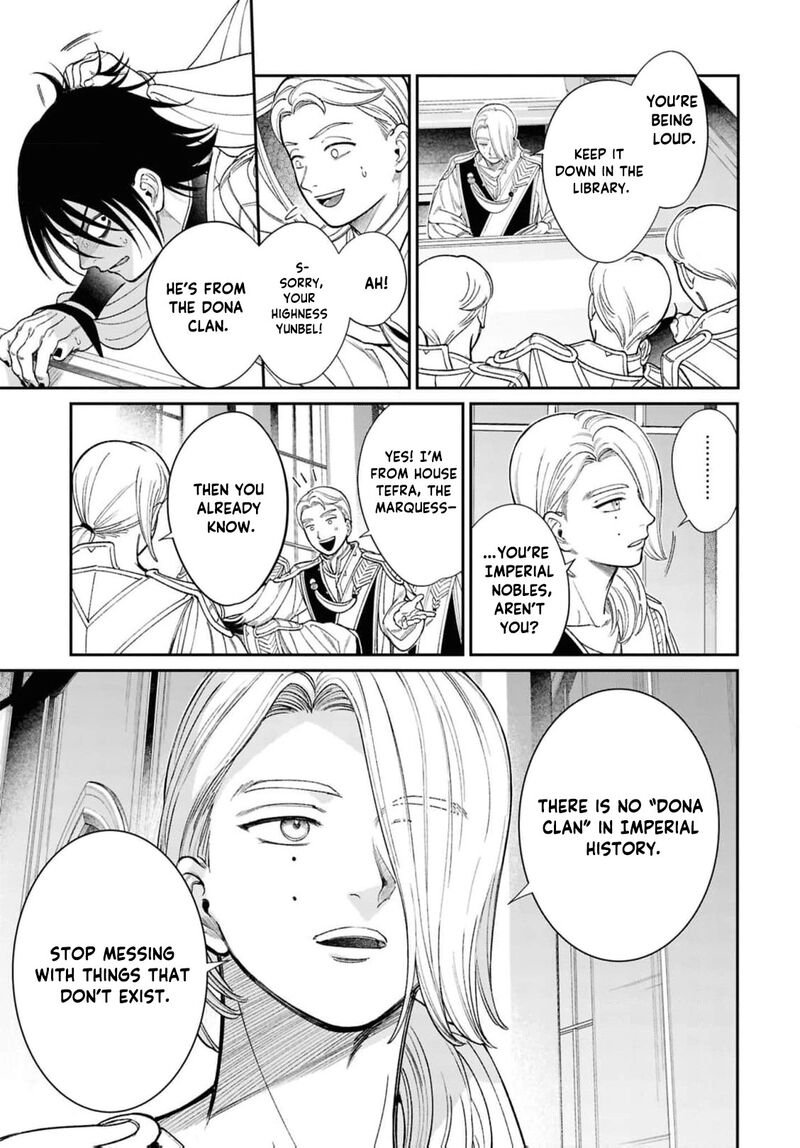 Shukufuku No Ceska 11 6