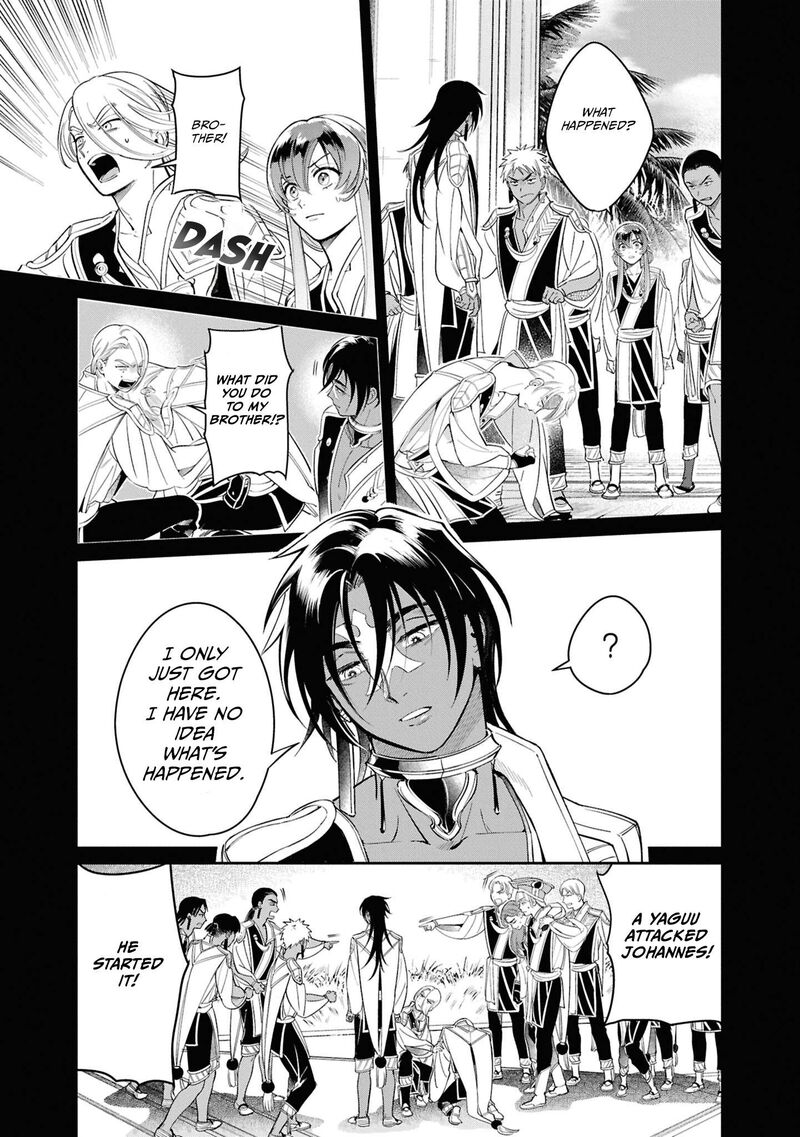 Shukufuku No Ceska 2 11