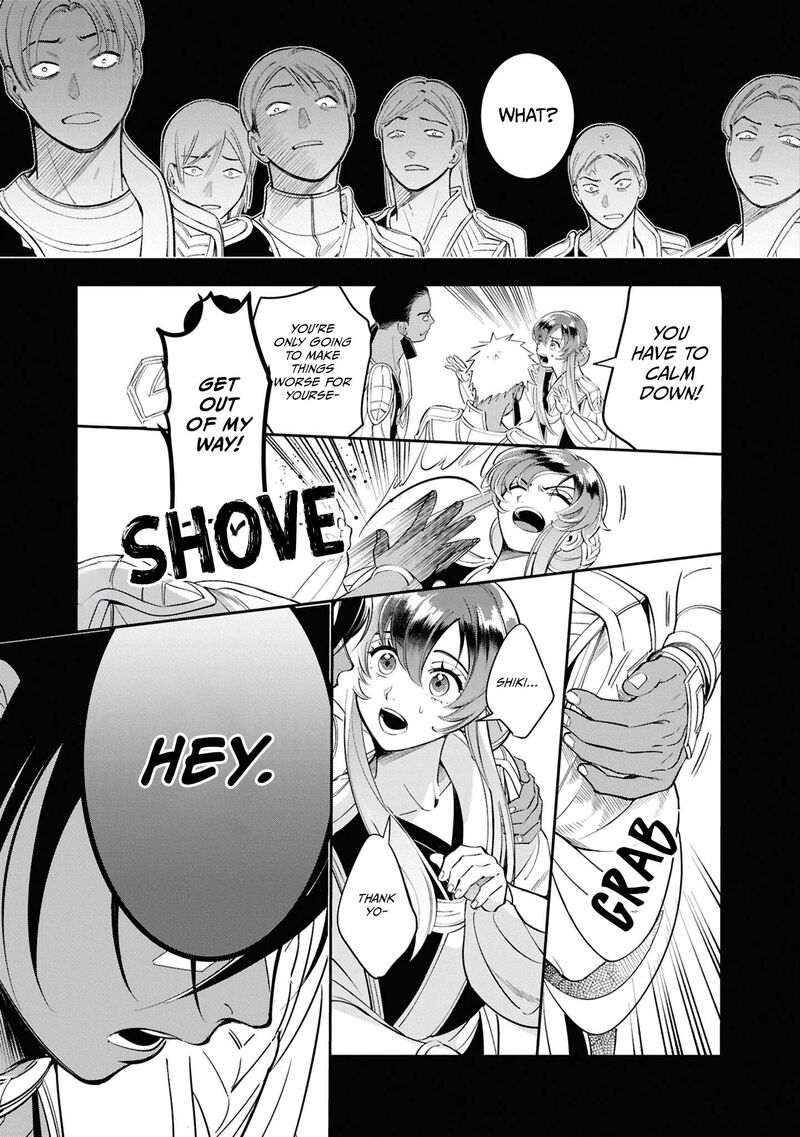 Shukufuku No Ceska 2 13