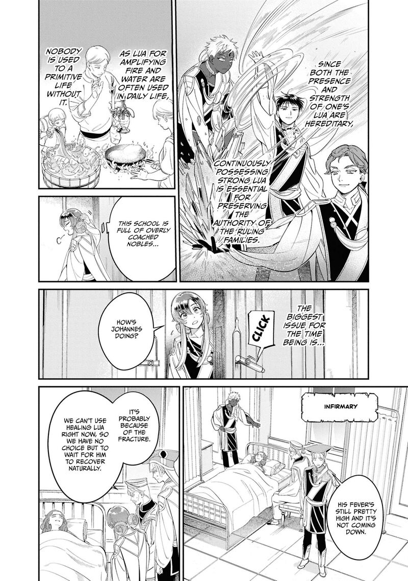 Shukufuku No Ceska 2 8